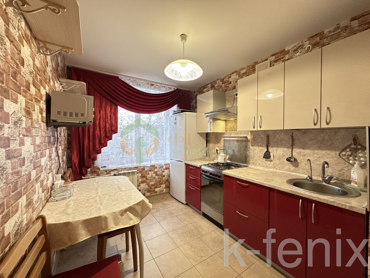 квартира 46 метров